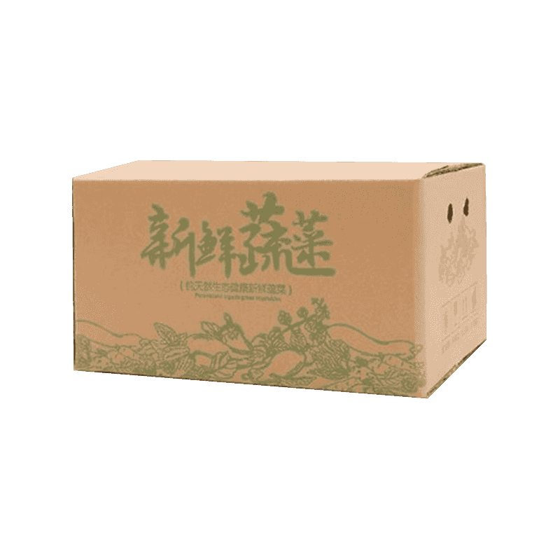 Aaltopahvi vihannespakkauslaatikot