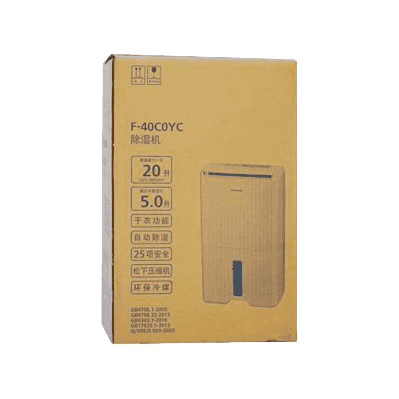 Ilmankuivaimen aaltopahvipakkauslaatikot