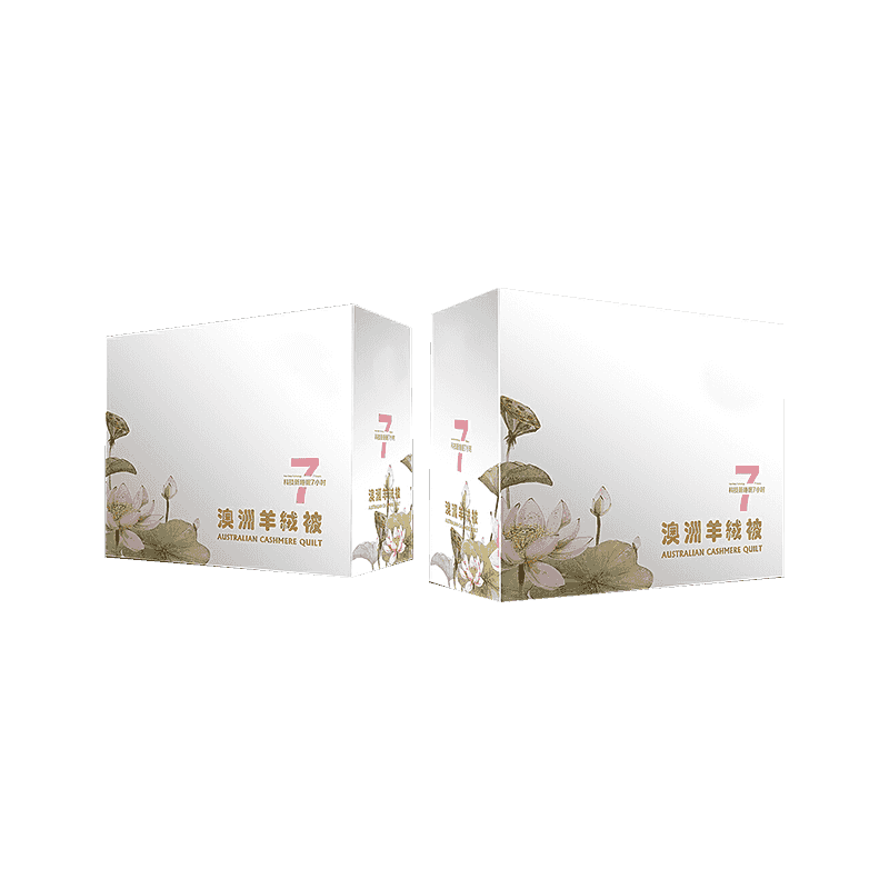 Aaltopahvin vuodevaatteiden pakkauslaatikot