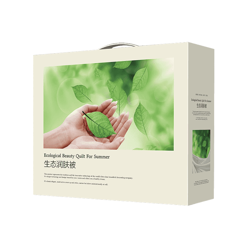 Aaltopahvin vuodevaatteiden pakkauslaatikot