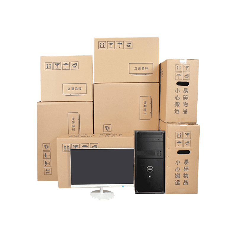 Aaltopahvin kannettavan tietokoneen pakkauslaatikot