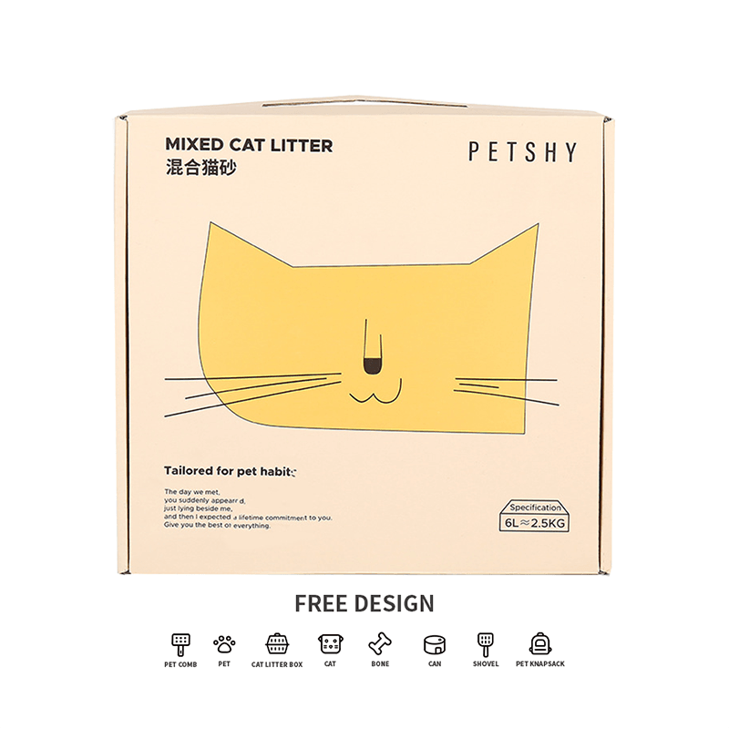 Aaltopahvi kissanhiekkapakkauslaatikot